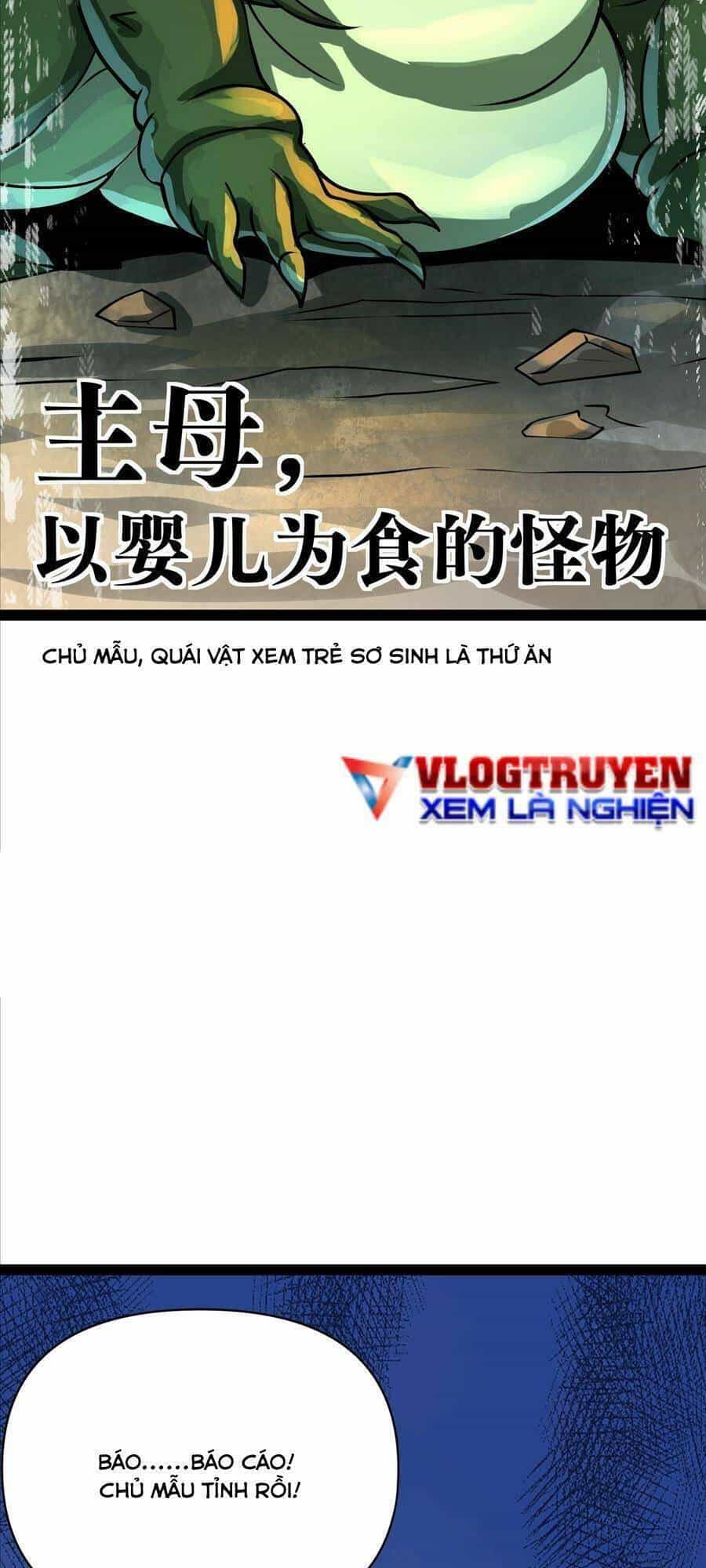 Ta Có Một Toà Cung Điện Vàng Trong Những Ngày Tận Thế - Chương 158 - ảnh 42