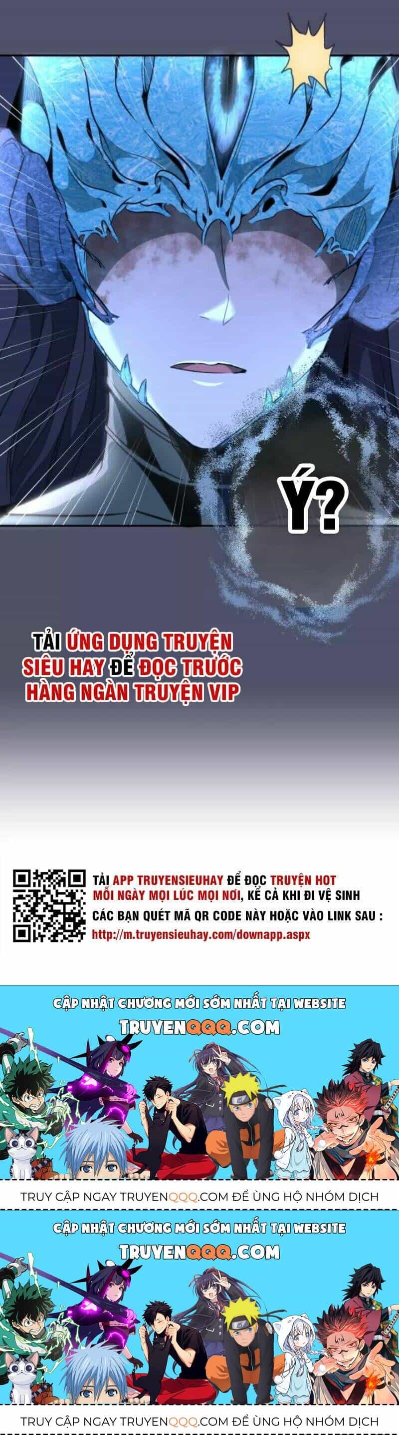 Ta Có Một Tòa Mạt Thế Mê Cung - Chương 64.2 - ảnh 37