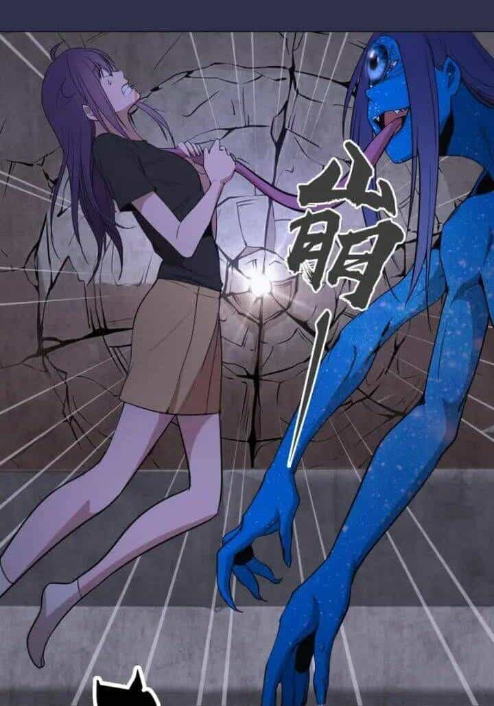 Ta Có Một Tòa Mạt Thế Mê Cung - Chương 68.1 - ảnh 10