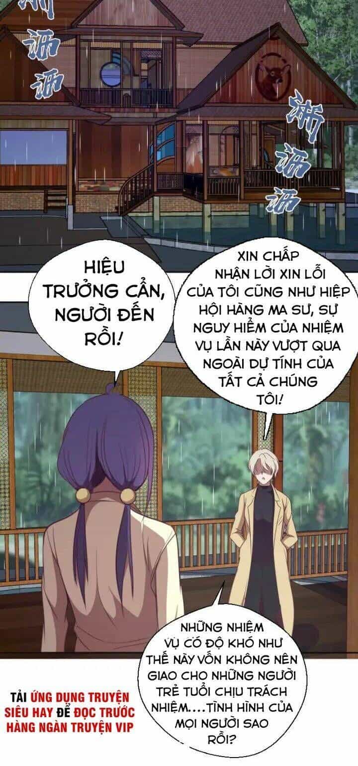 Ta Có Một Tòa Mạt Thế Mê Cung - Chương 68.2 - ảnh 31