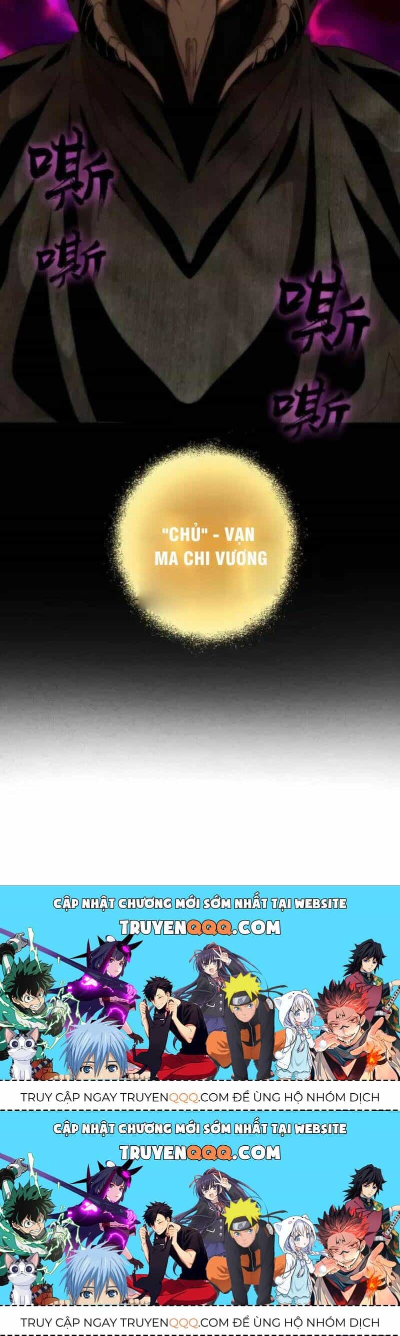 Ta Có Một Tòa Mạt Thế Mê Cung - Chương 71.2 - ảnh 36