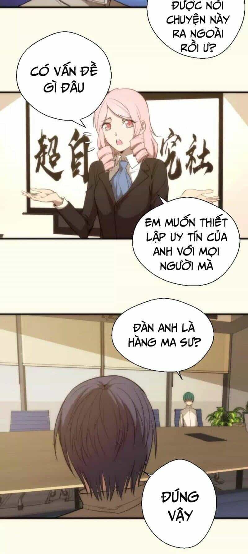 Ta Có Một Tòa Mạt Thế Mê Cung - Chương 73.1 - ảnh 28