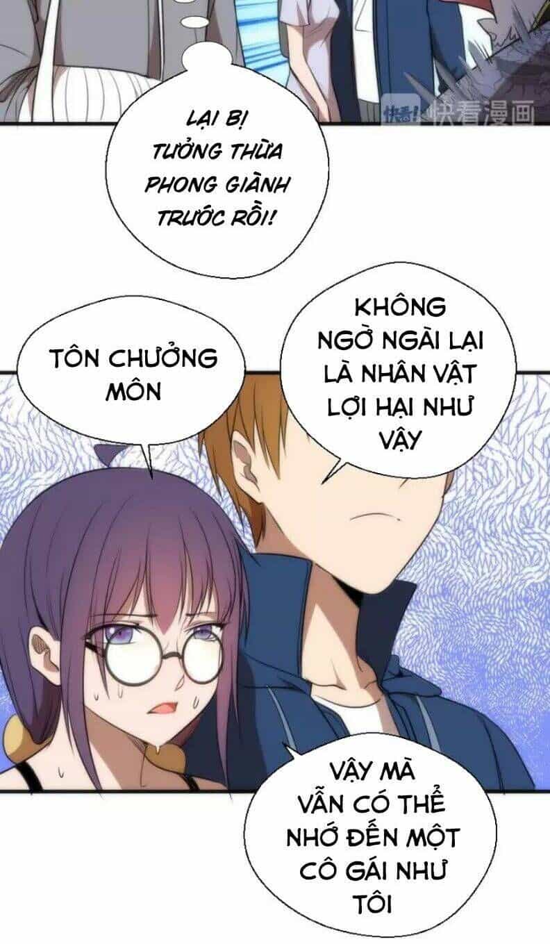 Ta Có Một Tòa Mạt Thế Mê Cung - Chương 79.1 - ảnh 6