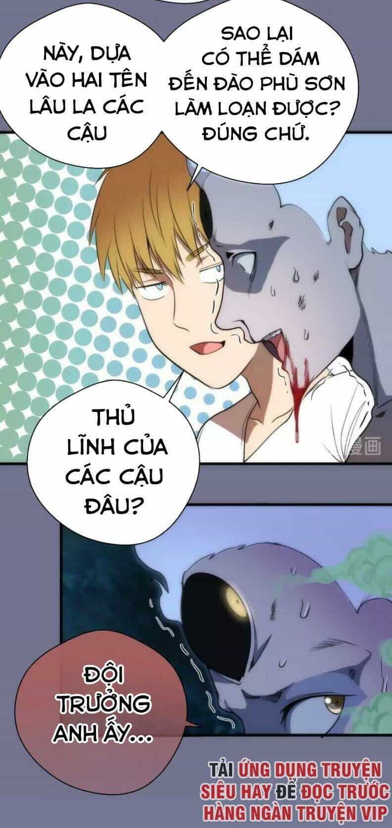 Ta Có Một Tòa Mạt Thế Mê Cung - Chương 80.1 - ảnh 17