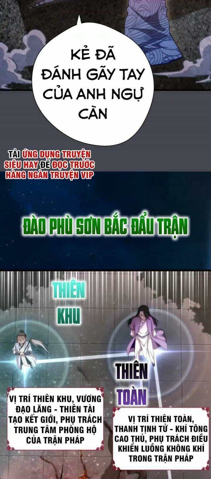 Ta Có Một Tòa Mạt Thế Mê Cung - Chương 84.2 - ảnh 26