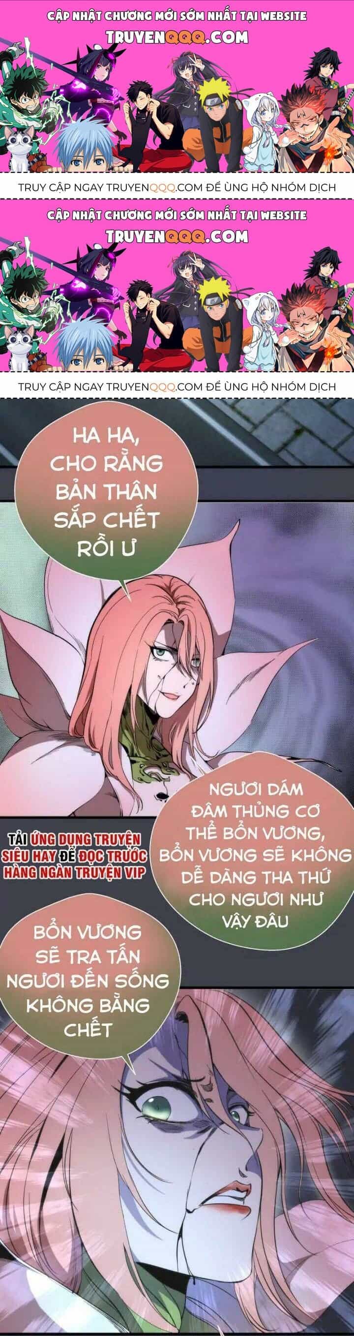 Ta Có Một Tòa Mạt Thế Mê Cung - Chương 85.2 - ảnh 1