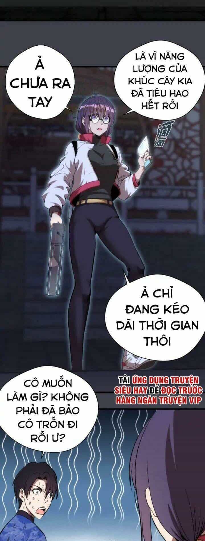 Ta Có Một Tòa Mạt Thế Mê Cung - Chương 85.2 - ảnh 3