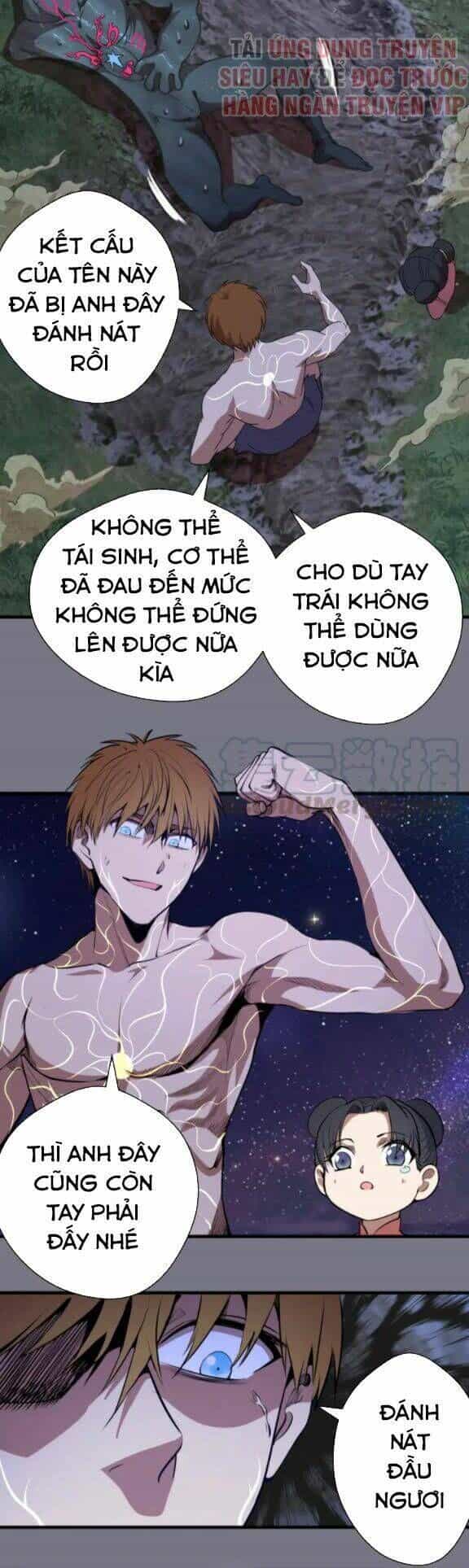 Ta Có Một Tòa Mạt Thế Mê Cung - Chương 88.5 - ảnh 21