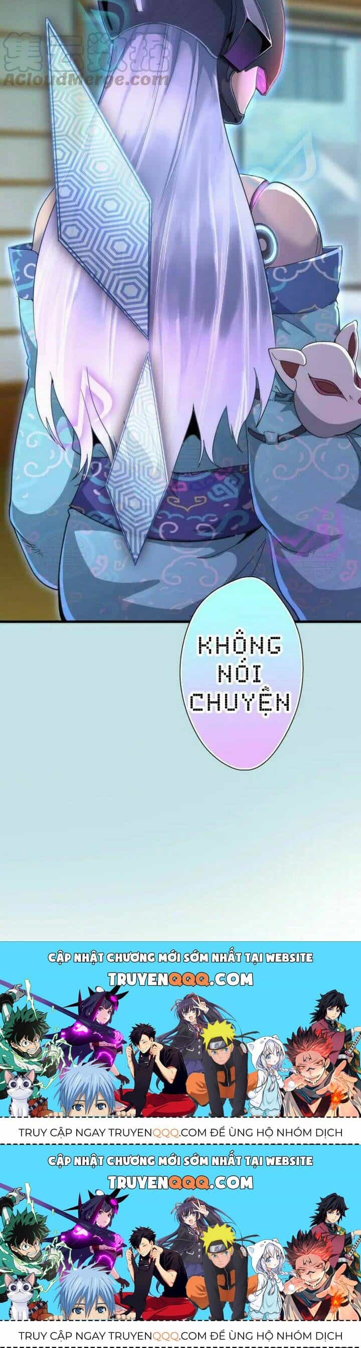 Ta Có Một Tòa Mạt Thế Mê Cung - Chương 91.5 - ảnh 22