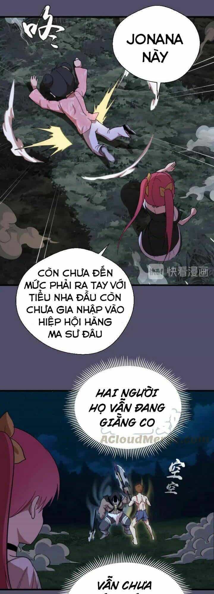 Ta Có Một Tòa Mạt Thế Mê Cung - Chương 92.5 - ảnh 13