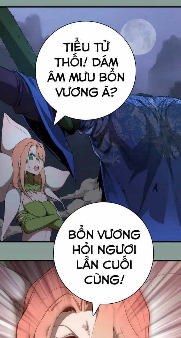 Ta Có Một Tòa Mạt Thế Mê Cung - Chương 94.5 - ảnh 2
