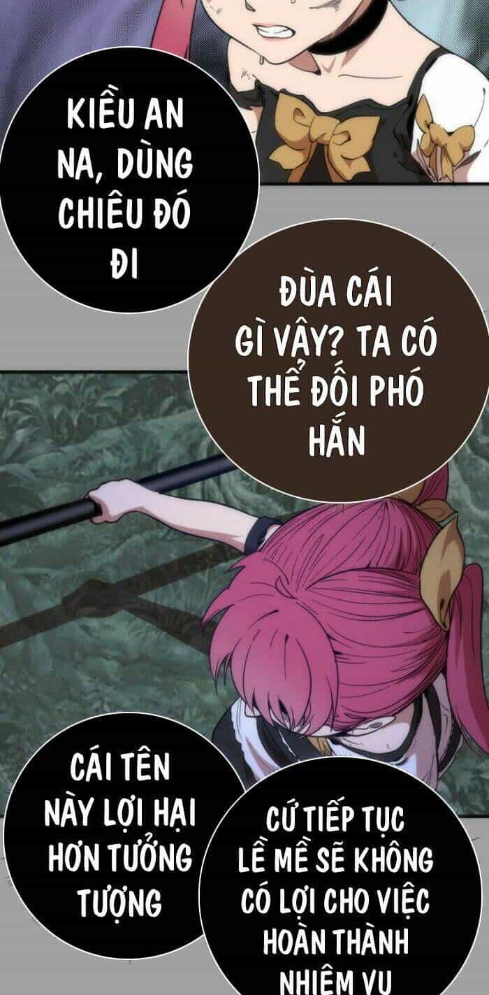 Ta Có Một Tòa Mạt Thế Mê Cung - Chương 100.5 - ảnh 11