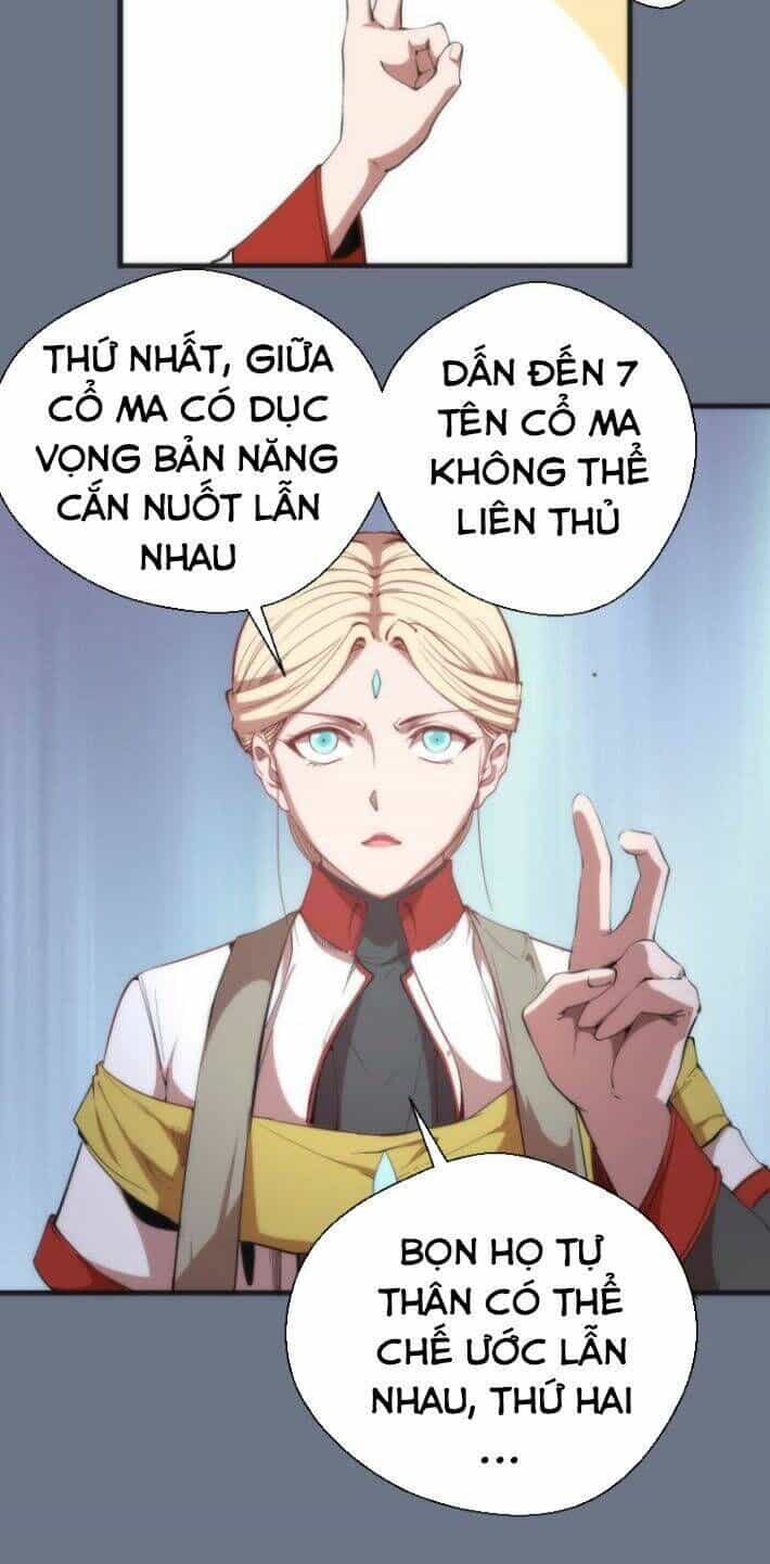 Ta Có Một Tòa Mạt Thế Mê Cung - Chương 107.5 - ảnh 23