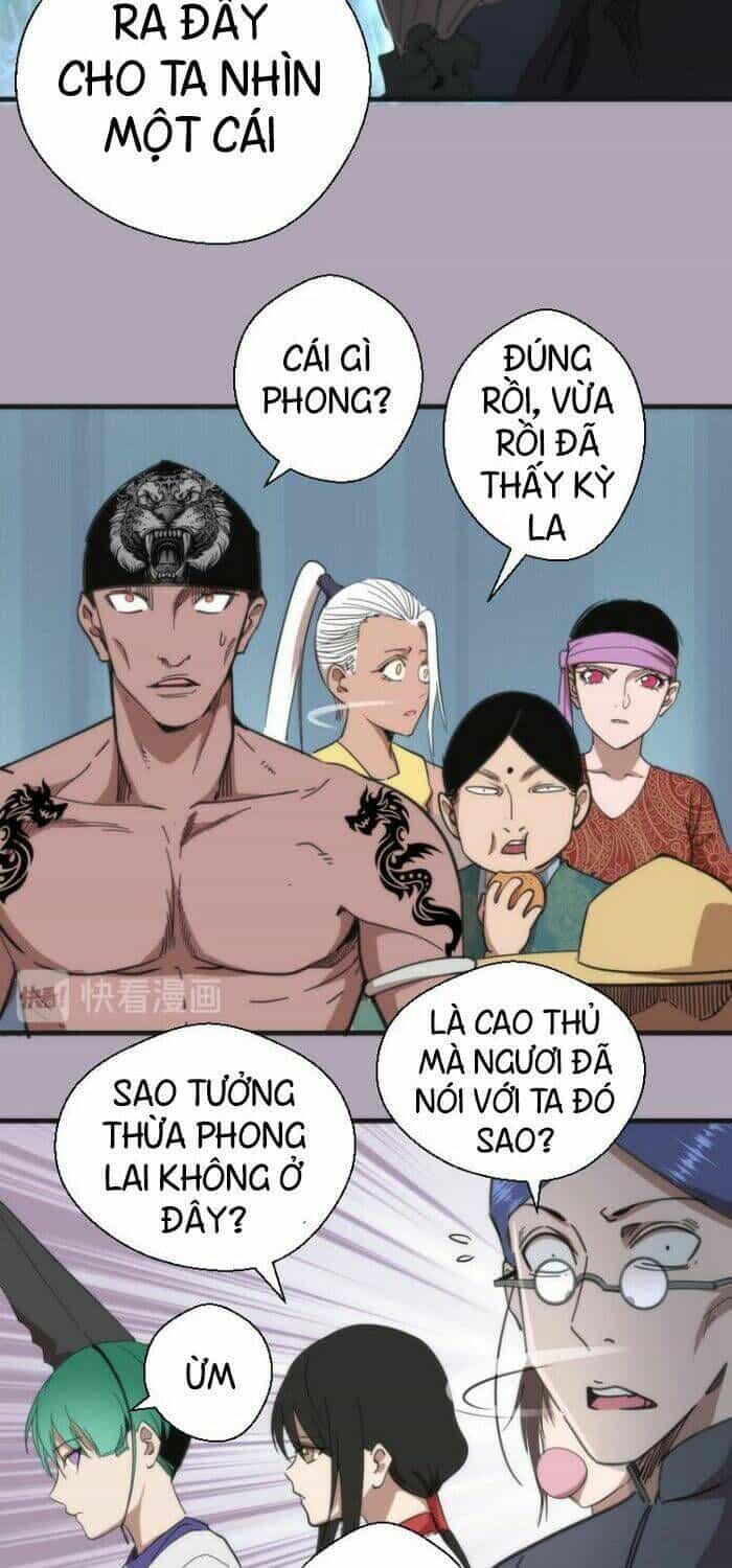 Ta Có Một Tòa Mạt Thế Mê Cung - Chương 109.5 - ảnh 21