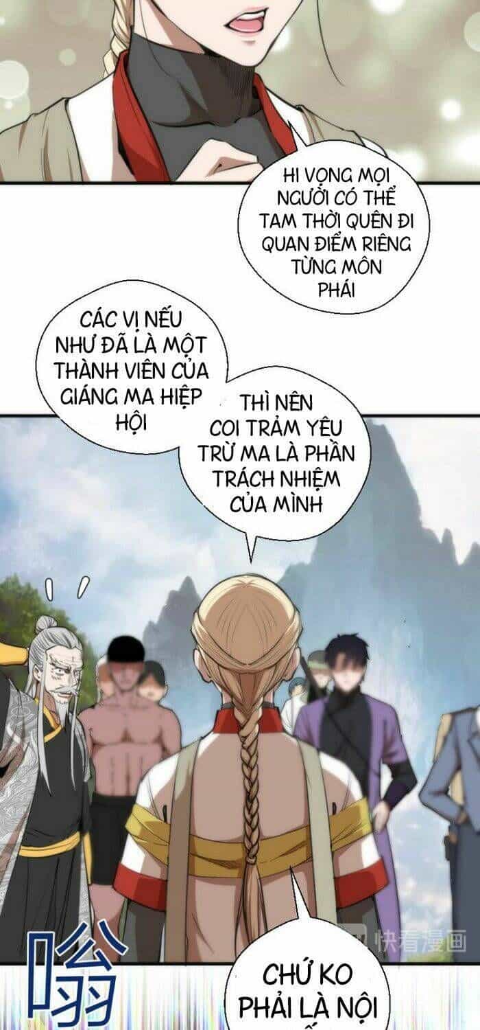 Ta Có Một Tòa Mạt Thế Mê Cung - Chương 109.5 - ảnh 5
