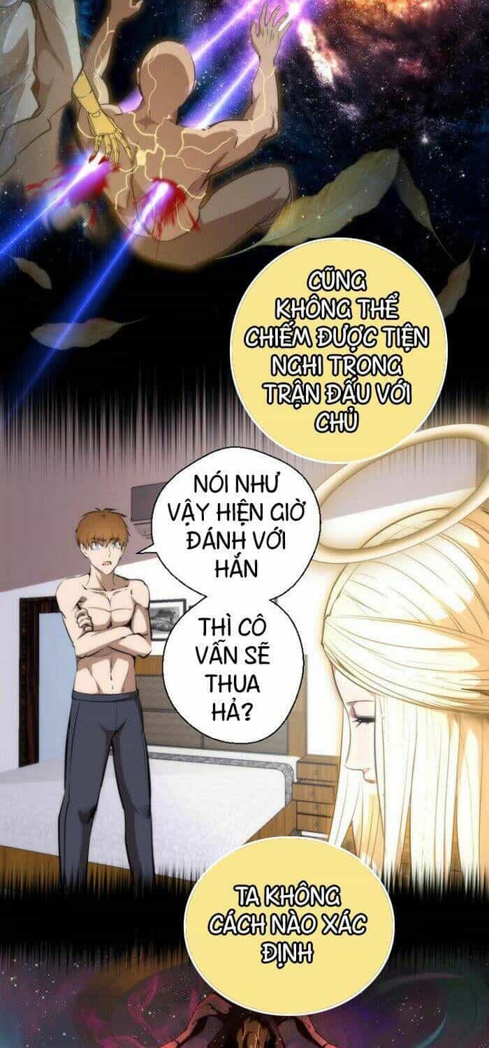 Ta Có Một Tòa Mạt Thế Mê Cung - Chương 110.5 - ảnh 11