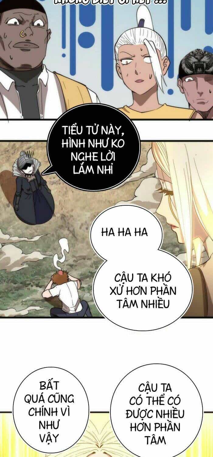 Ta Có Một Tòa Mạt Thế Mê Cung - Chương 111.5 - ảnh 28