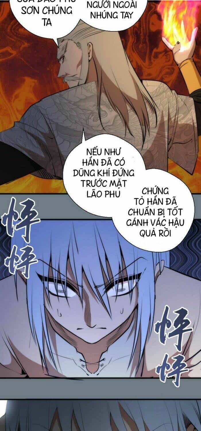 Ta Có Một Tòa Mạt Thế Mê Cung - Chương 112.5 - ảnh 18