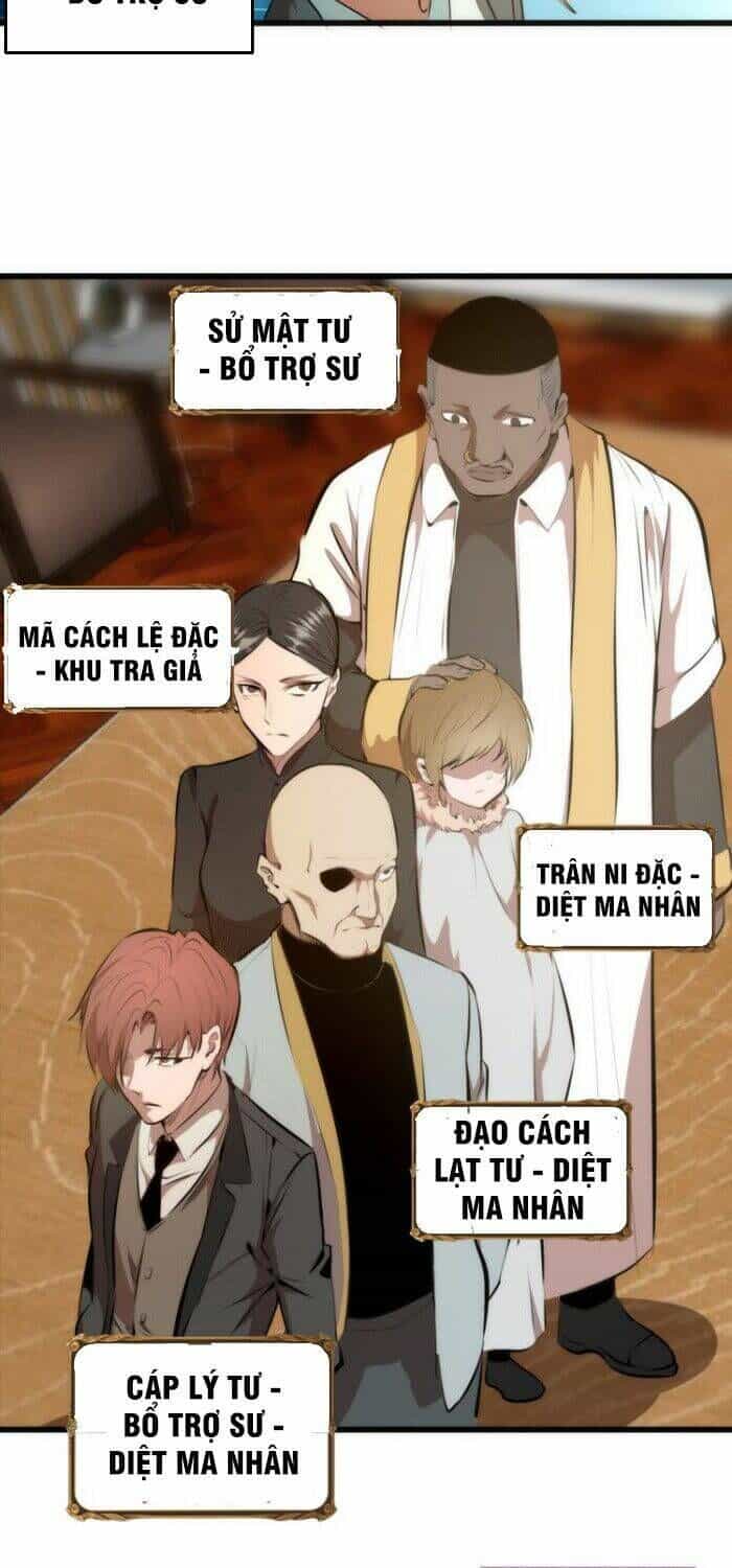 Ta Có Một Tòa Mạt Thế Mê Cung - Chương 113.5 - ảnh 13