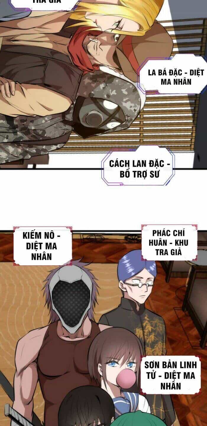 Ta Có Một Tòa Mạt Thế Mê Cung - Chương 113.5 - ảnh 15