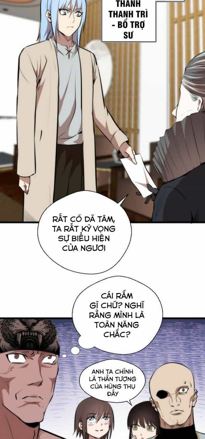 Ta Có Một Tòa Mạt Thế Mê Cung - Chương 113.5 - ảnh 18
