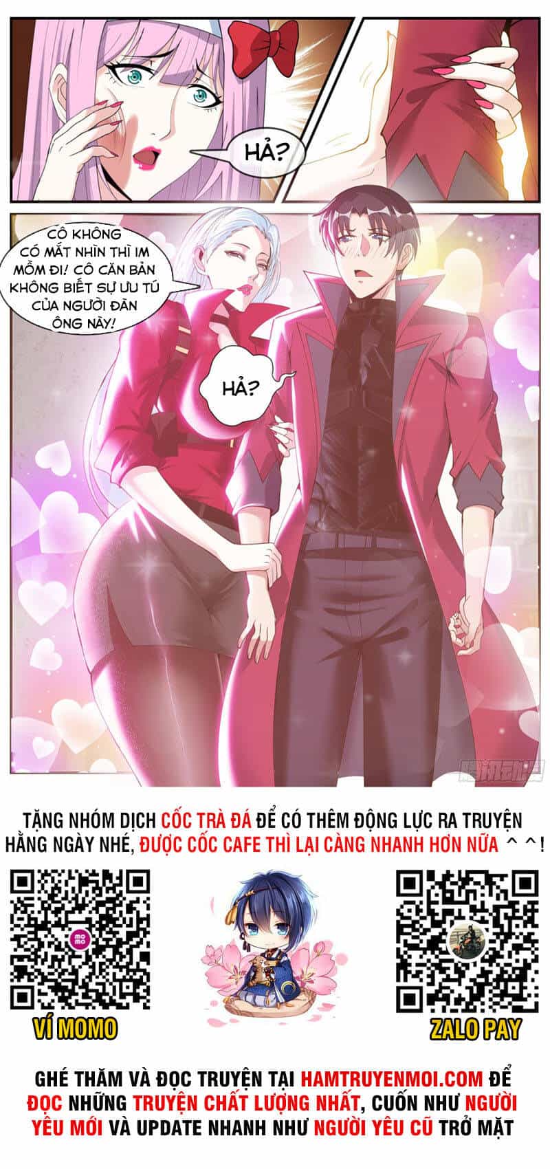 Ta Có Một Tòa Mạt Thế Mê Cung - Chương 118 - ảnh 13