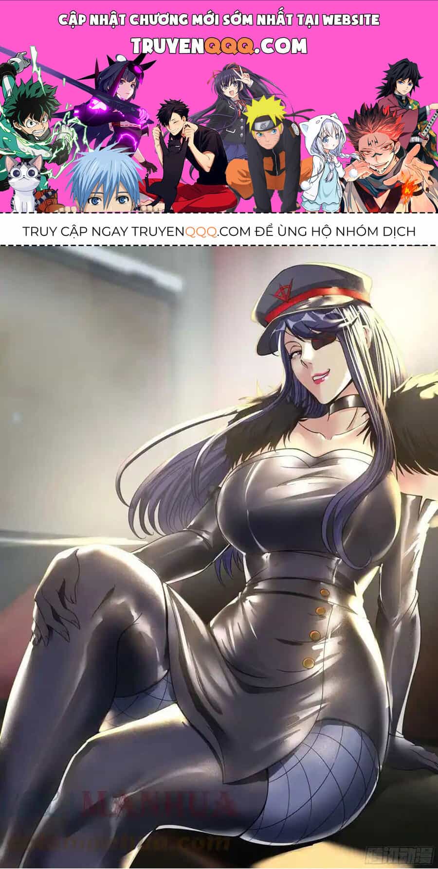 Ta Có Một Tòa Mạt Thế Mê Cung - Chương 216 - ảnh 1