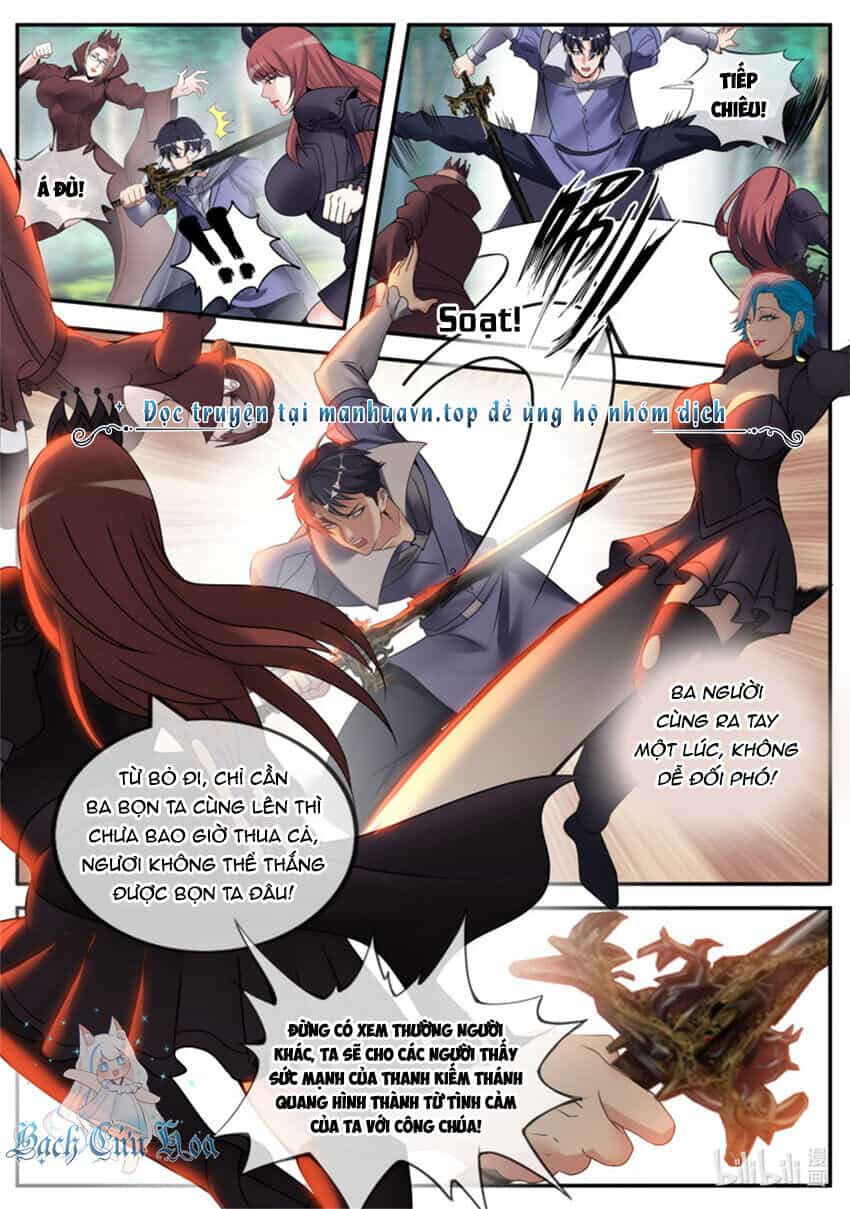 Ta Có Một Tòa Mạt Thế Mê Cung - Chương 247 - ảnh 12