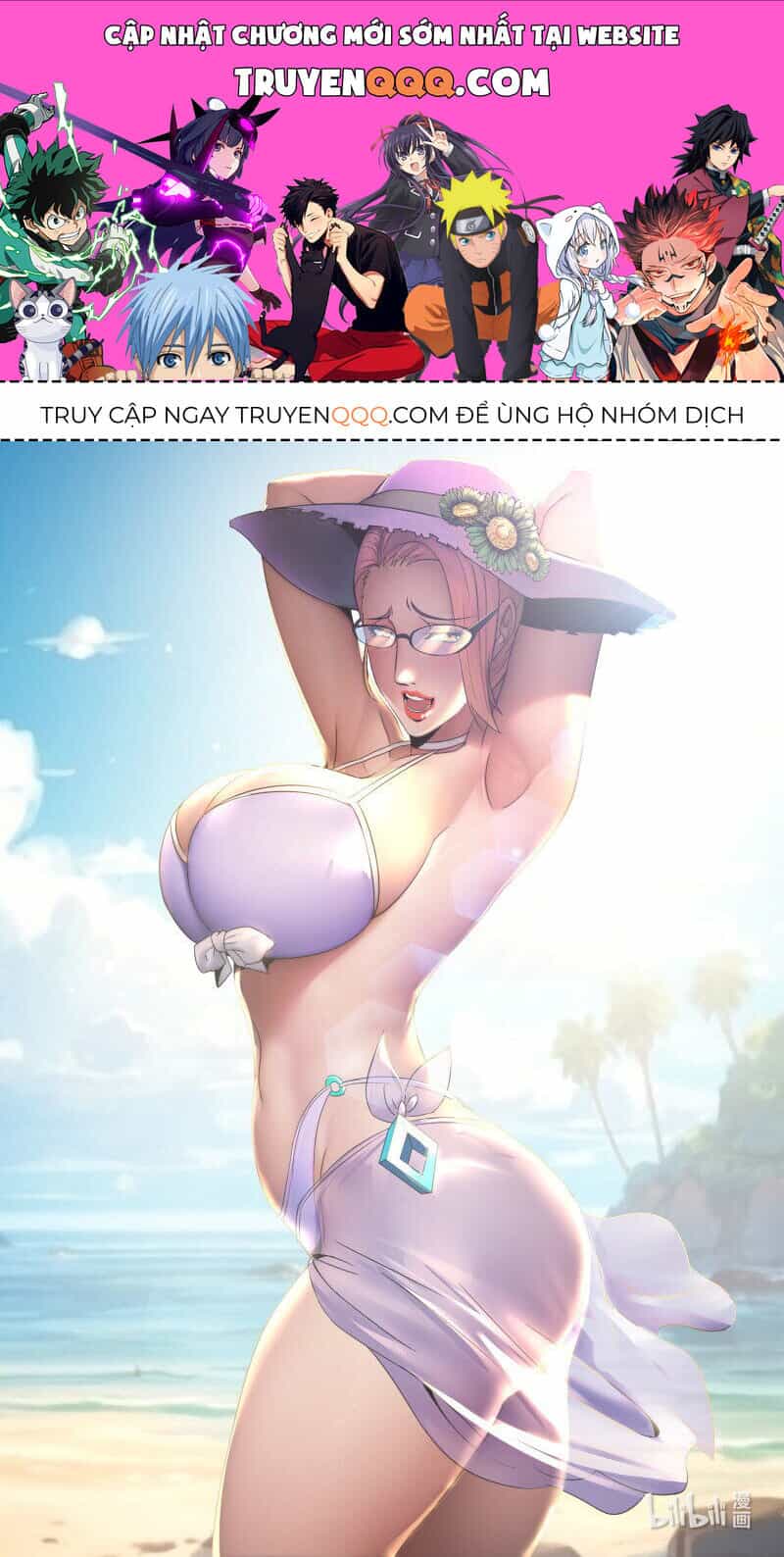 Ta Có Một Tòa Mạt Thế Mê Cung - Chương 262 - ảnh 1