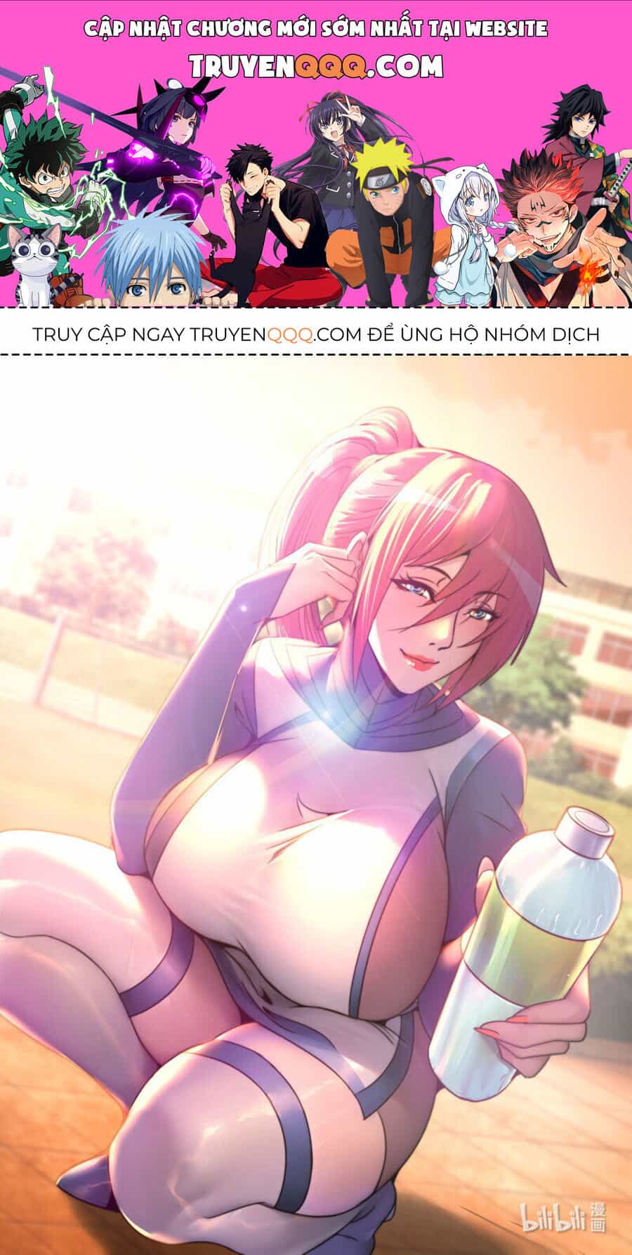Ta Có Một Tòa Mạt Thế Mê Cung - Chương 267 - ảnh 1