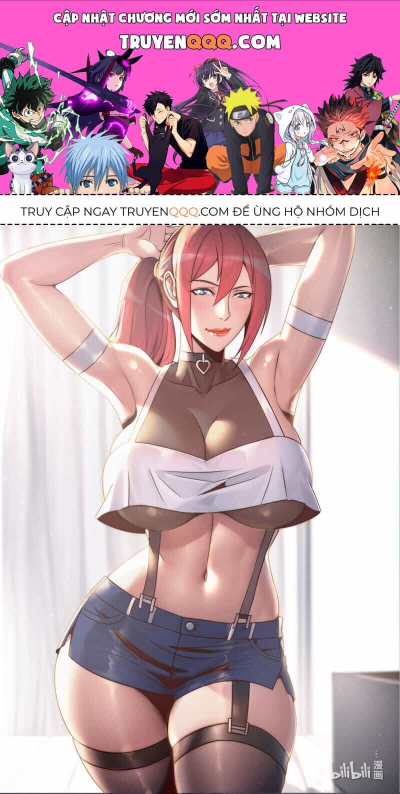 Ta Có Một Tòa Mạt Thế Mê Cung - Chương 296 - ảnh 1