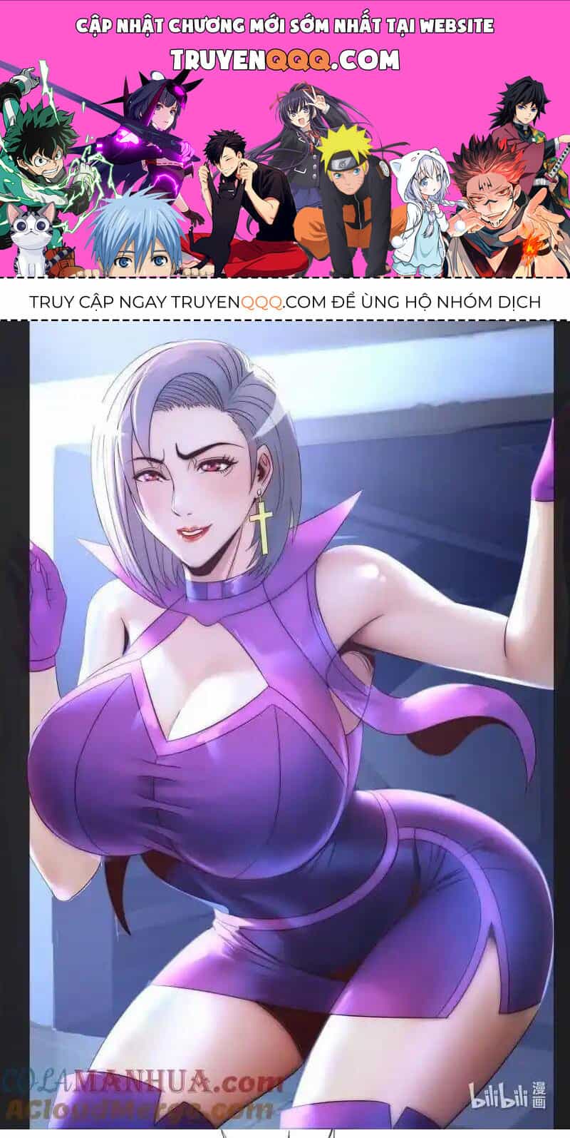 Ta Có Một Tòa Mạt Thế Mê Cung - Chương 310 - ảnh 1