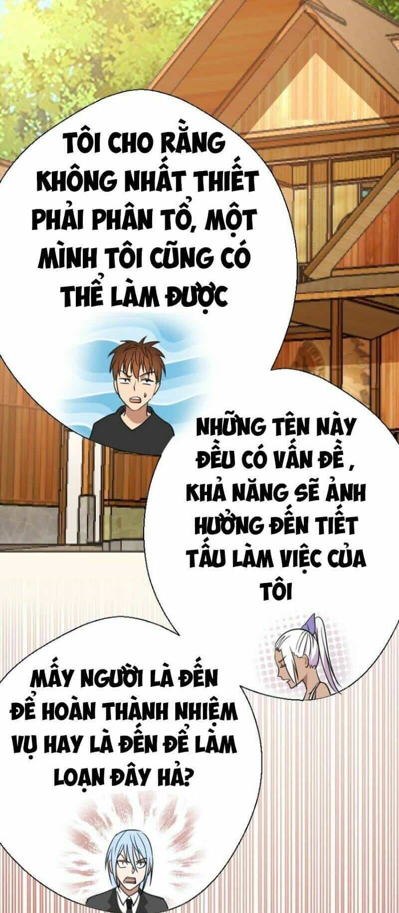 Ta Có Một Tòa Mạt Thế Mê Cung - Chương 42.2 - ảnh 20