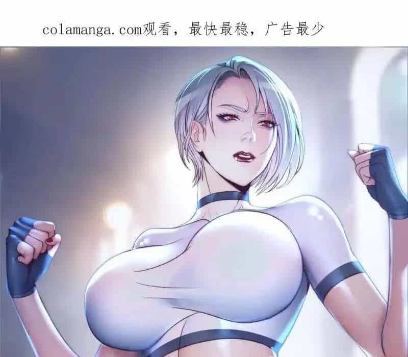 Ta Có Một Tòa Mạt Thế Mê Cung - Chương 351 - ảnh 2