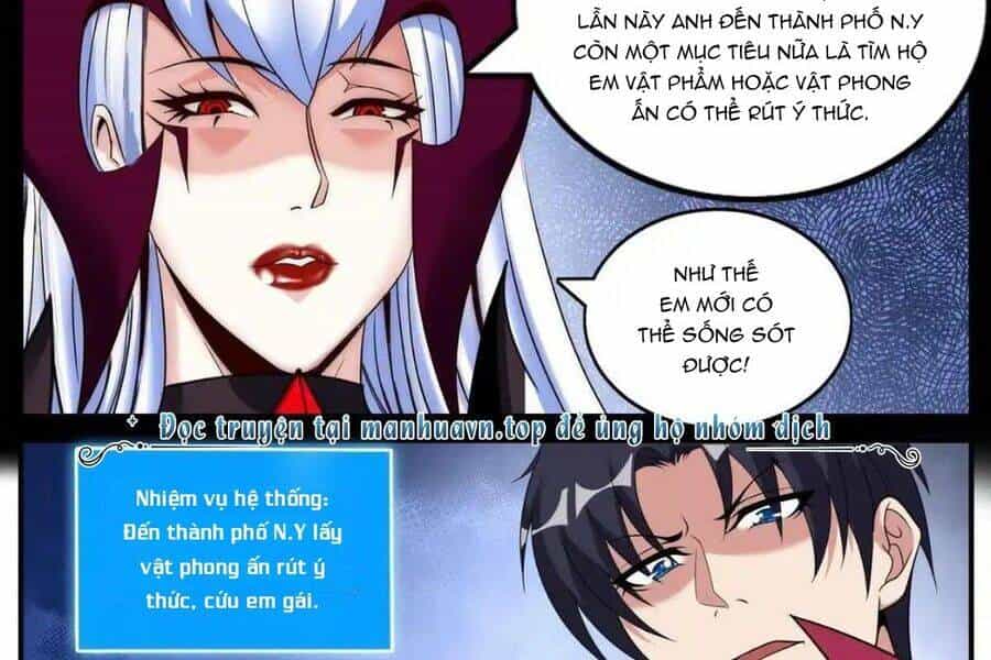 Ta Có Một Tòa Mạt Thế Mê Cung - Chương 386 - ảnh 7