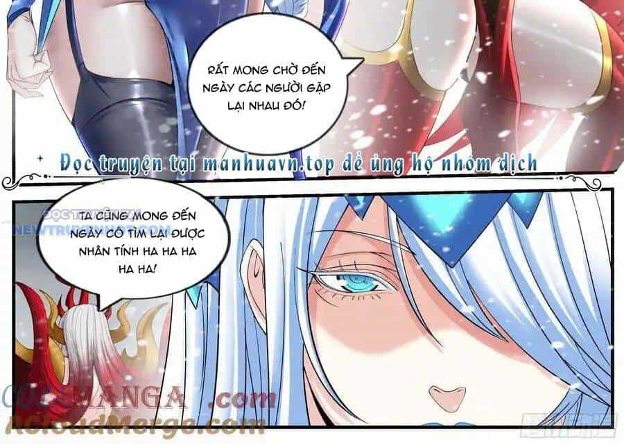 Ta Có Một Tòa Mạt Thế Mê Cung - Chương 477 - ảnh 17