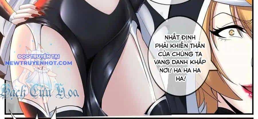 Ta Có Một Tòa Mạt Thế Mê Cung - Chương 479 - ảnh 15