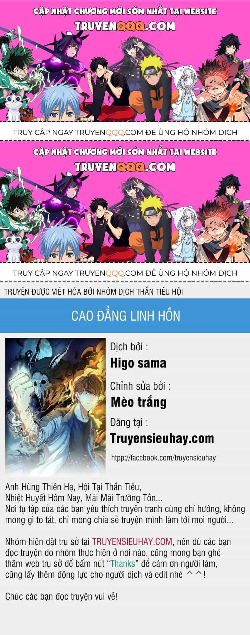Ta Có Một Tòa Mạt Thế Mê Cung - Chương 52.3 - ảnh 1