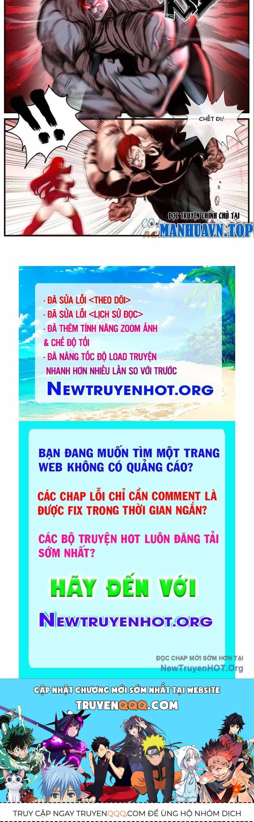 Ta Có Một Tòa Mạt Thế Mê Cung - Chương 550 - ảnh 13