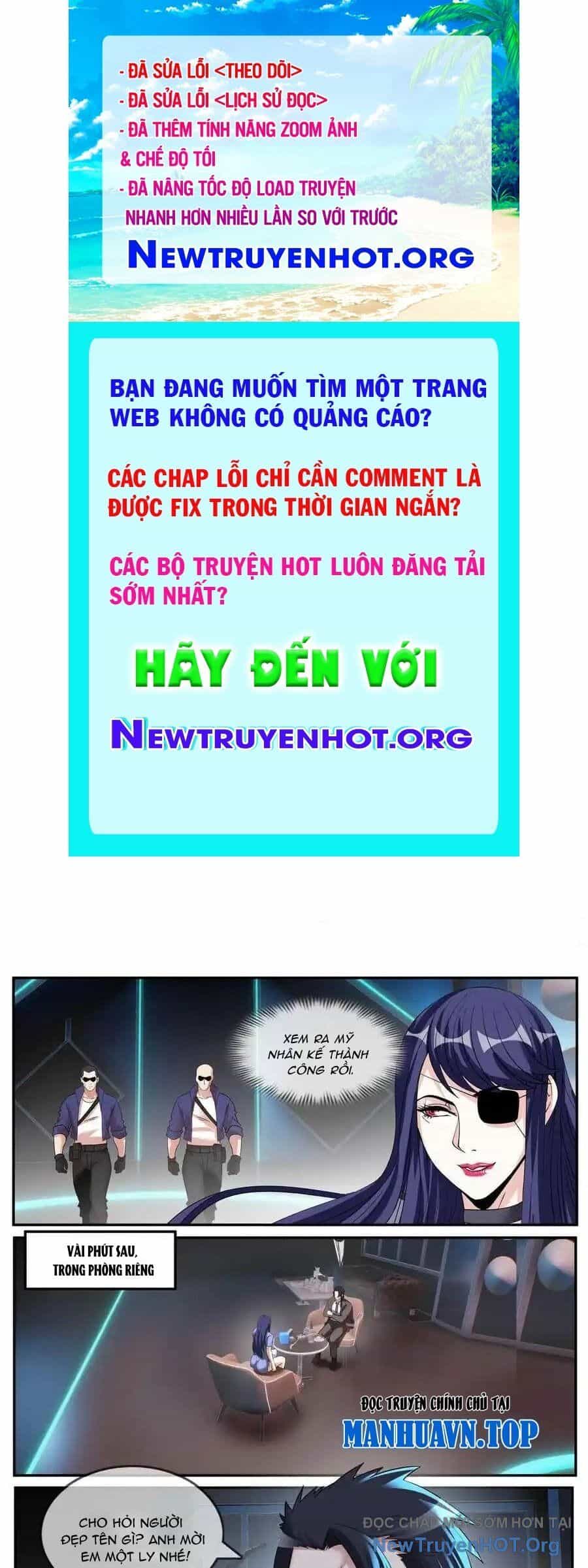 Ta Có Một Tòa Mạt Thế Mê Cung - Chương 552 - ảnh 1