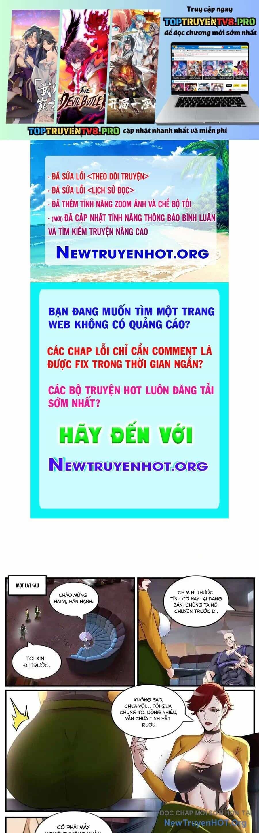 Ta Có Một Tòa Mạt Thế Mê Cung - Chương 556 - ảnh 2