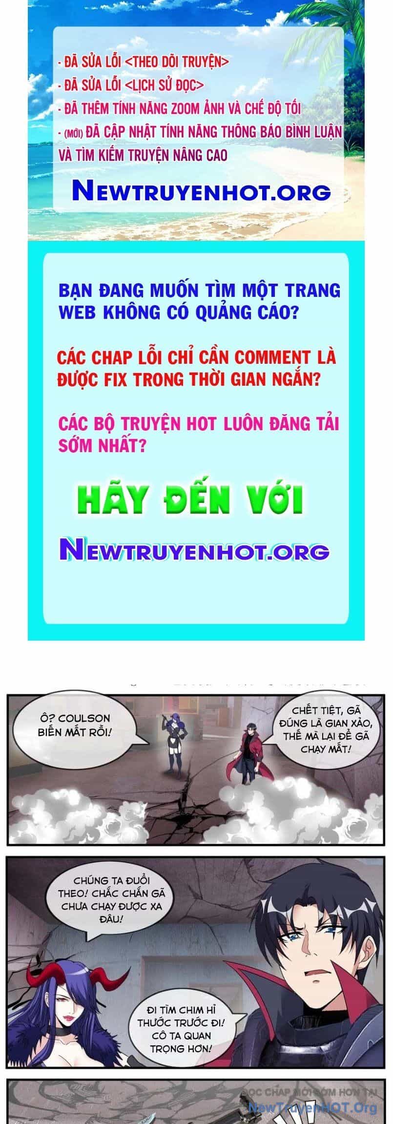 Ta Có Một Tòa Mạt Thế Mê Cung - Chương 559 - ảnh 1