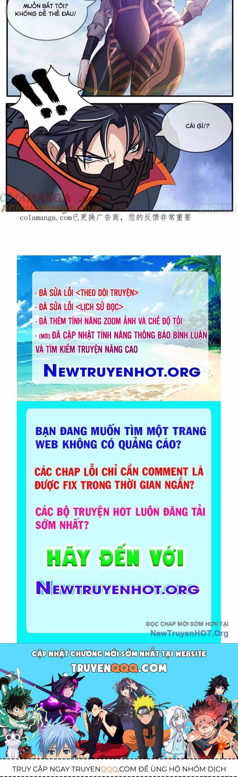 Ta Có Một Tòa Mạt Thế Mê Cung - Chương 559 - ảnh 13