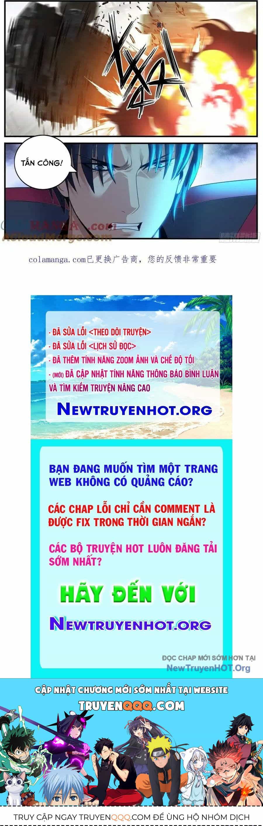 Ta Có Một Tòa Mạt Thế Mê Cung - Chương 561 - ảnh 16