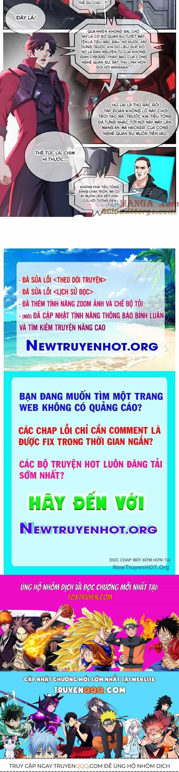 Ta Có Một Tòa Mạt Thế Mê Cung - Chương 563 - ảnh 15