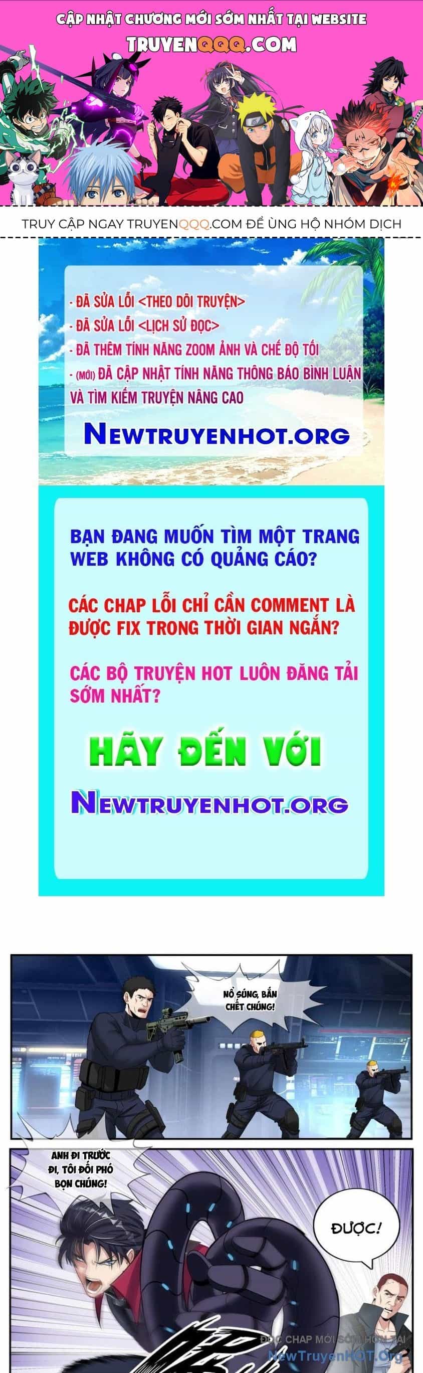 Ta Có Một Tòa Mạt Thế Mê Cung - Chương 586 - ảnh 1