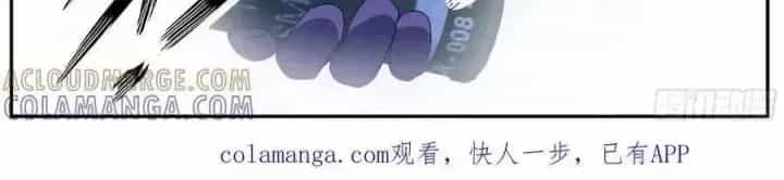 Ta Có Một Tòa Mạt Thế Mê Cung - Chương 601 - ảnh 17