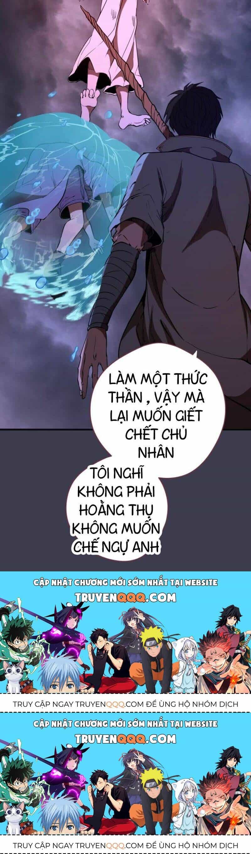 Ta Có Một Tòa Mạt Thế Mê Cung - Chương 55.2 - ảnh 26