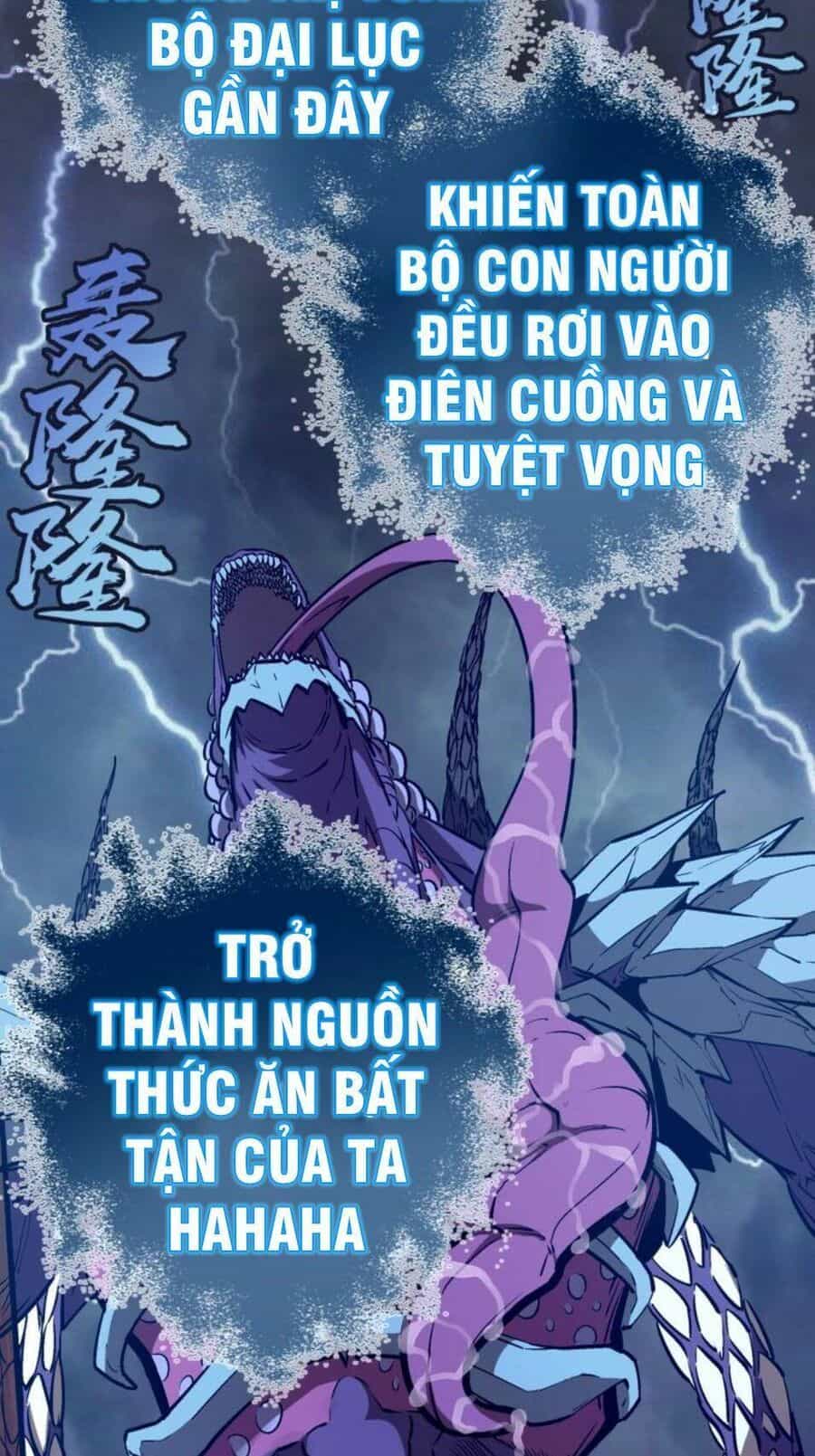 Ta Có Một Tòa Mạt Thế Mê Cung - Chương 56.3 - ảnh 12