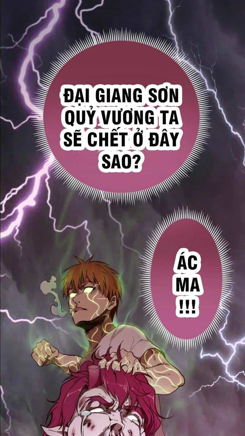 Ta Có Một Tòa Mạt Thế Mê Cung - Chương 57.1 - ảnh 24